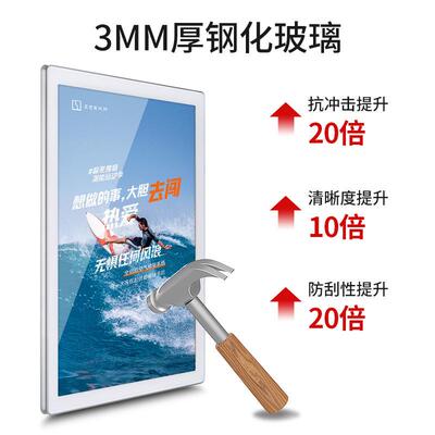 RP4T分众传媒电梯广告框磁吸海报框铝合金钢化玻璃相框广告牌框架