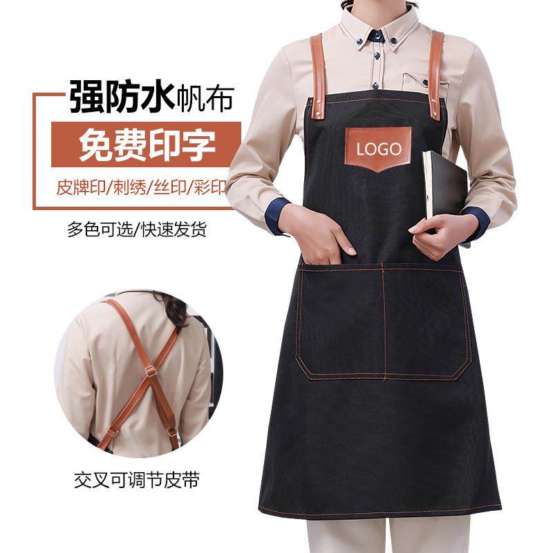 围裙牛仔布料餐饮专用高级防水女时尚厨房防油男士背带工作服订制,家庭/个人清洁工具,围裙,淘宝优惠券,粉丝福利购,淘宝优惠卷