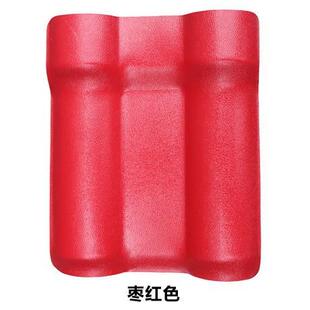 asa隔热合成树脂瓦片屋顶别墅仿古塑料瓦雨棚加厚塑胶屋面瓦厂家