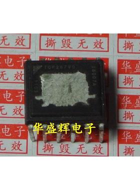 TOP264VG/265VG/266VG/267VG/268VG/269VG/270/271VG电源管理芯片