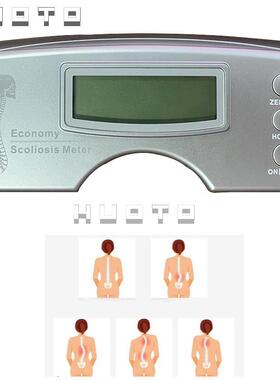 脊柱侧弯测量尺电子款筛查尺水平尺脊椎侧凸检测仪实用康覆评估