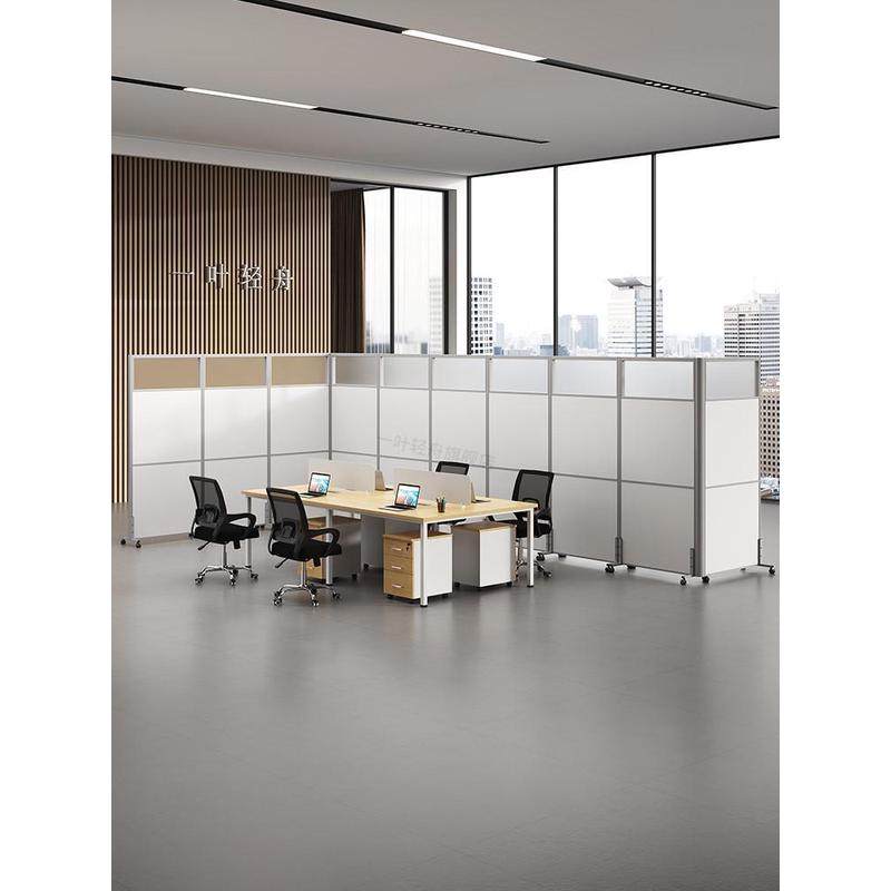 J&可移动高工厂车间挡板约带轮隔断板墙隔断办公室隔断屏风,畜牧/养殖物资,特种养殖设备,淘宝优惠券,粉丝福利购,淘宝优惠卷