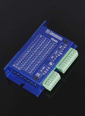 步进电机驱动器RS485蓝色DC9-32V通讯上位机编程电动推杆控制伸缩