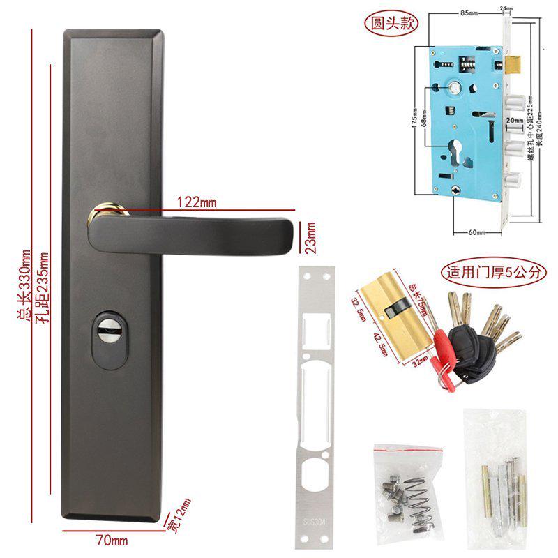不锈钢防盗门锁套装通用型老式家用入户门把手木门铁门大门锁锁具