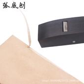 刨削皮刨皮革削薄器皮具修边工具黑檀木小刨子弧形植鞣革铲皮刀