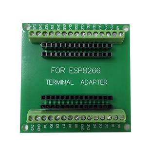 ESP8266扩展板 兼容NODEMCU V2 GPIO引出 MCU 开发板
