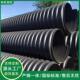 现货销售hdpe钢带管增强聚乙烯螺旋钢带波纹管排污排水大口径管道