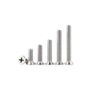 m2.5km不锈钢304十字沉头机牙螺丝平头小电子螺钉螺丝gb819