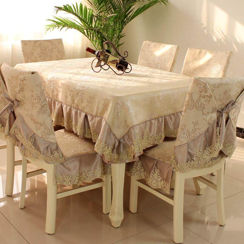 1vpr欧式餐椅垫套装椅子套罩长方形茶几桌布布艺餐桌布椅垫台布,居家布艺,桌布,淘宝优惠券,粉丝福利购,淘宝优惠卷