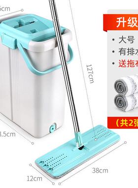 444z批发免手洗平板拖把家用懒人一刷净干湿两用大号加大地拖挤水