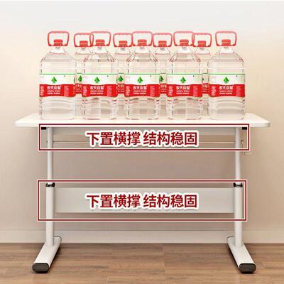 家用升降学习桌卧室电脑桌写字桌手动升降升级桌腿办公电脑桌书桌