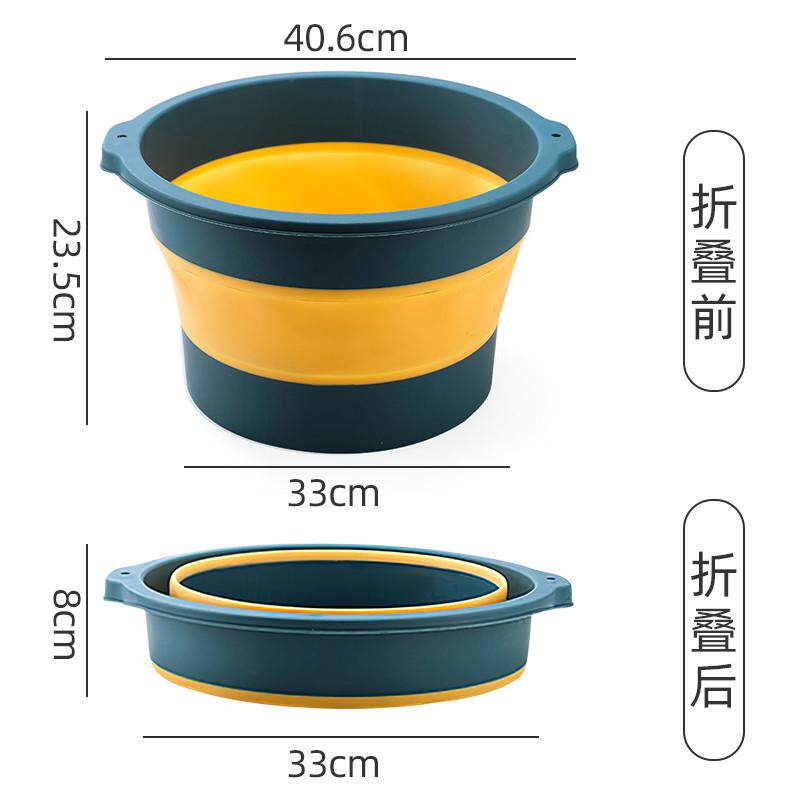 折叠水桶大号洗衣服盆子家用大号深加加大厚洗衣盆特大号大塑料脸