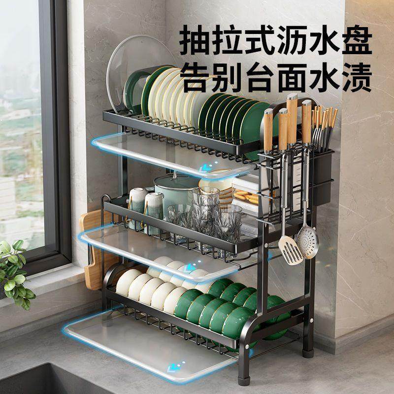 厨房碗架沥水架碗柜置物架家用台面多功能放碗盘碗筷碗碟收纳架盒,厨房/烹饪用具,水槽置物架,淘宝优惠券,粉丝福利购,淘宝优惠卷