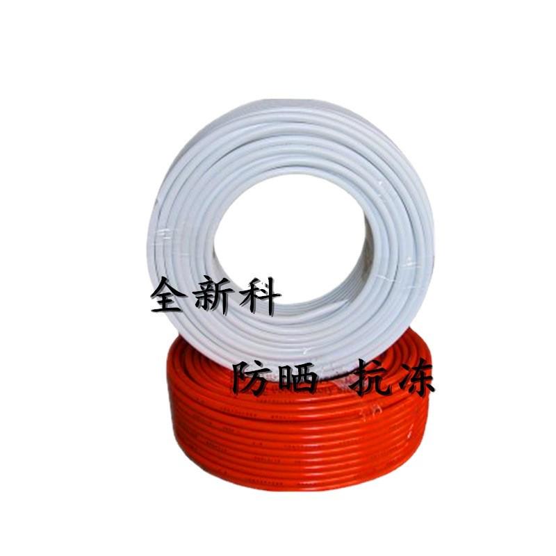 复合管太阳能交联热水专用管铝塑管