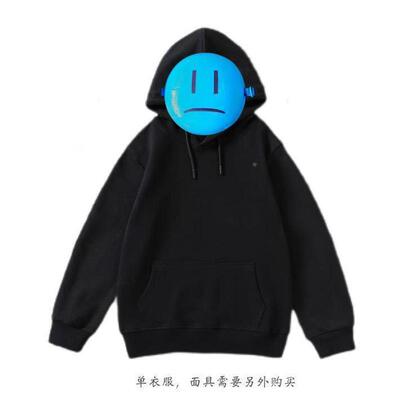 后室暗房游戏扫兴客backroom面具的衣服全脸万圣节儿童服装cos