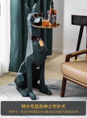 26x8客厅大型落地电视柜摆件狗旁托盘家居装饰品轻奢乔迁新居礼品