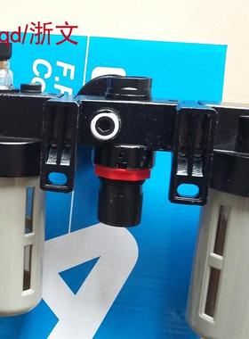 bc-3000三联件气源处理器bf-3000+br+bl-3000减压过滤组合体
