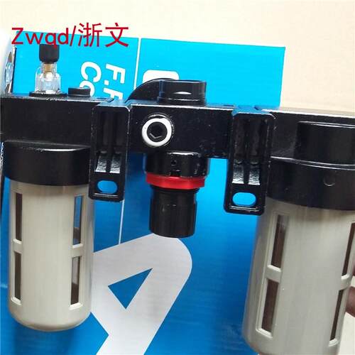 bc-3000三联件气源处理器bf-3000+br+bl-3000减压过滤组合体