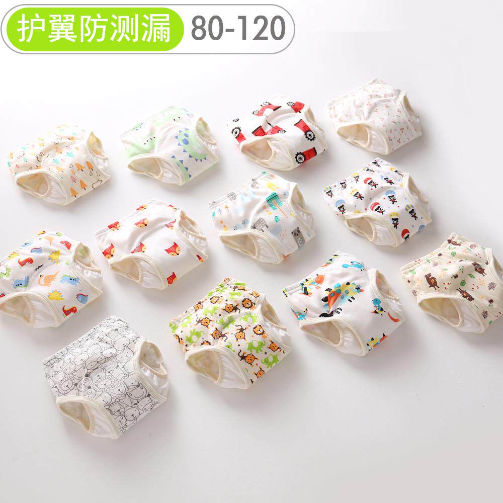 新款韩版护翼婴儿纱布尿裤防水隔尿裤纯棉尿布兜宝宝学习裤拉拉裤,女士内衣/男士内衣/家居服,平角裤,淘宝优惠券,粉丝福利购,淘宝优惠卷
