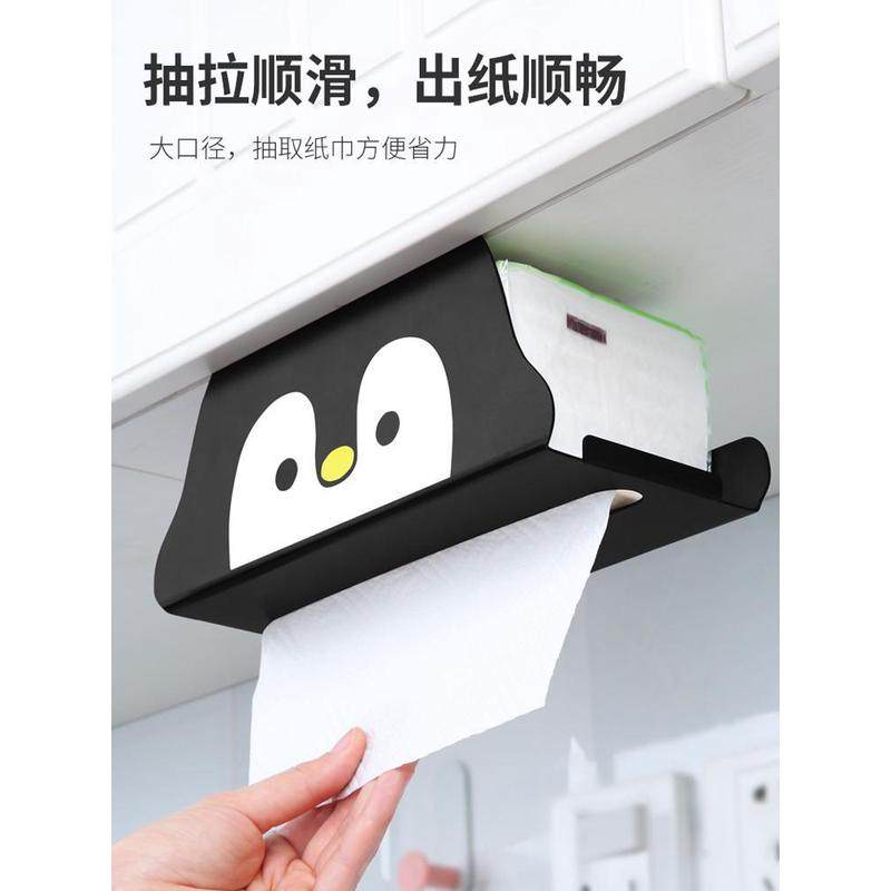 ?厨房纸巾架免打孔橱柜壁挂式吊柜挂架用纸架子悬挂收纳倒挂抽批,收纳整理,纸巾盒,淘宝优惠券,粉丝福利购,淘宝优惠卷