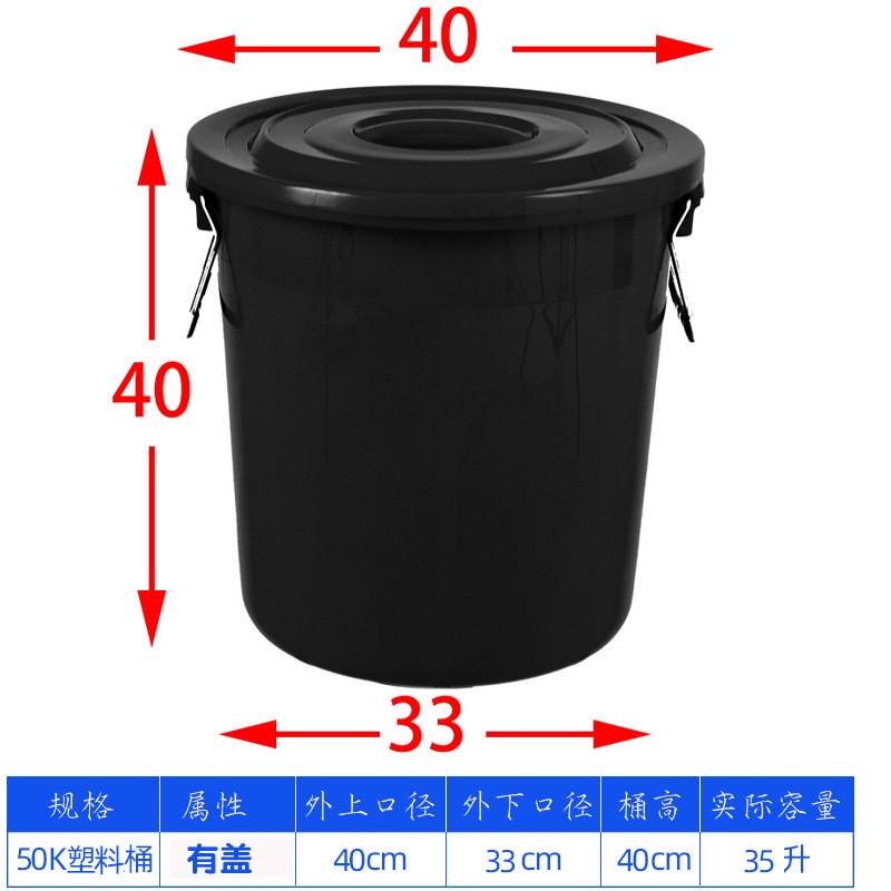 t9j5批发户外大号黑色红色环卫黄色绿色厨房大垃圾桶有盖特大号商