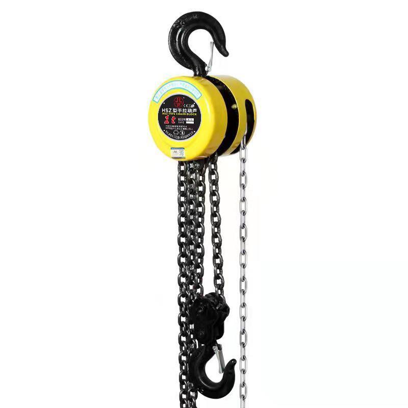 hsz型手动倒链式1t2t3t5t吨3米6m12米链葫芦圆形起重手拉葫芦