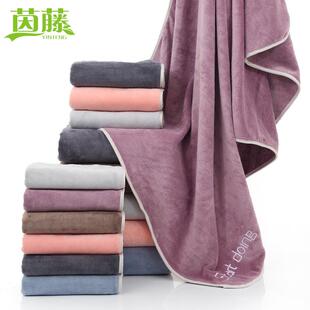 厂家批发家用超细纤维加大加厚毛巾浴巾大套巾吸水两件套一件代发