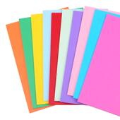 4k彩色200g绘画卡纸硬卡纸背景贴画纸diy手工制作卡纸