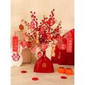 hx订婚摆件摆台品花瓶婚礼卧室小婚房装 饰婚庆布置全套结婚用品大