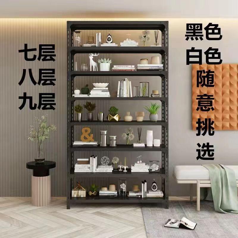 仓库仓储家用储物架铁架角钢多用途货架置物架轻型阳台储物架子
