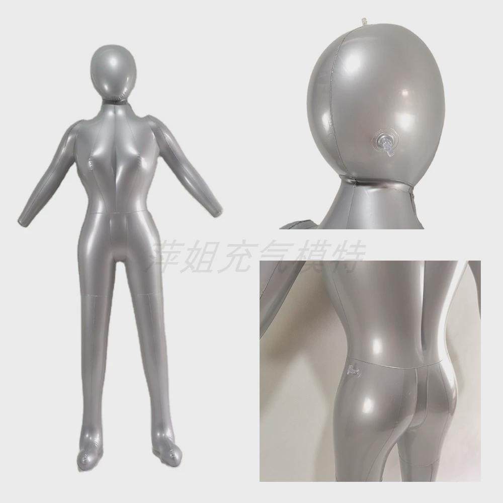 充气服装模特男女身塑料假人彷真道具裤模腿模上下半身人台展示