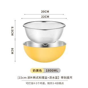 批发洗菜打蛋料理盆子家用厨房拌菜沙拉碗不锈钢304食品级和揉面