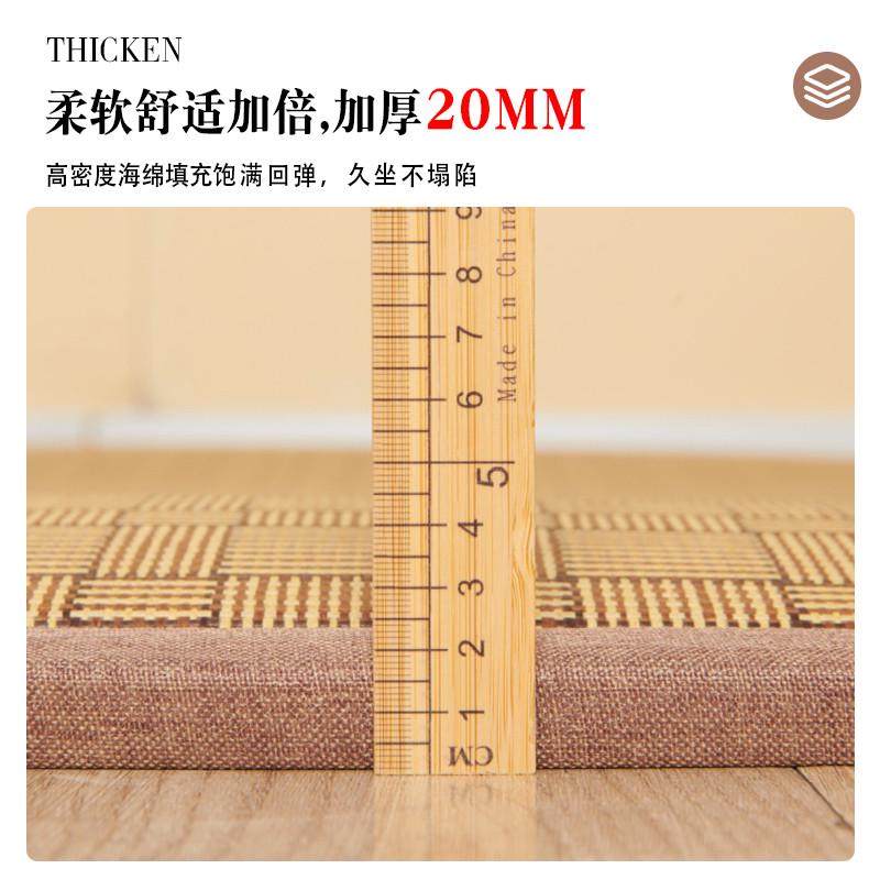 日式原木风地毯客厅藤编凉子加厚卧室沙发床边茶室几地垫榻榻米,居家布艺,地毯,淘宝优惠券,粉丝福利购,淘宝优惠卷