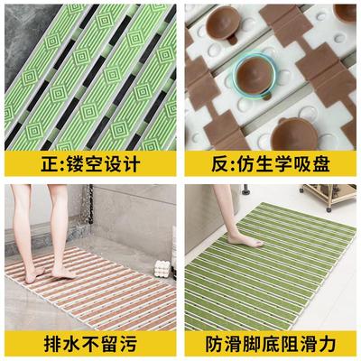 浴室防滑地垫卫生间淋浴洗澡排水隔水垫洗手间厕所门口专用防摔垫