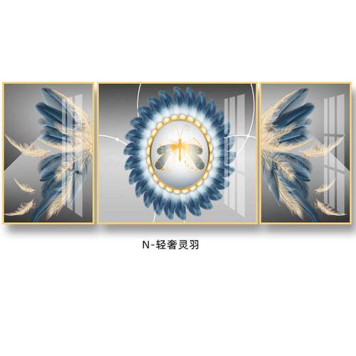 现代简约客厅装饰画家居抽象手绘三联画艺术时尚风景晶瓷挂画