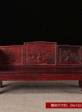 红木小家具工艺品摆件明清微缩模型红酸枝客厅书房中式装饰礼品