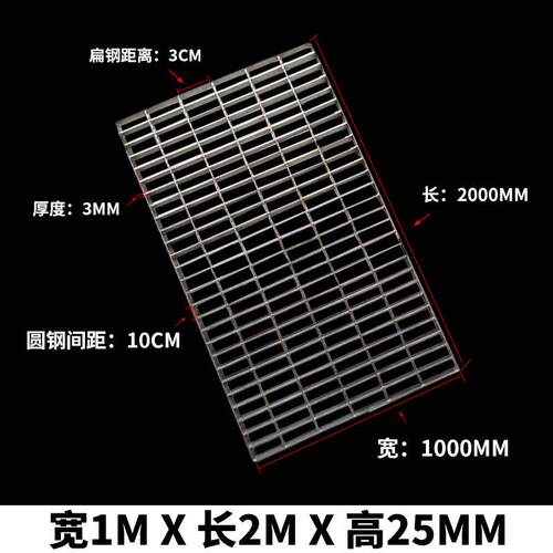 热镀锌钢格栅排水沟盖异性钢格栅开合式钢格板地沟盖板格栅网格板