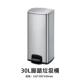 不锈钢分类脚踏式 带盖垃圾桶商场用干湿大号办公室公共场合楼道双