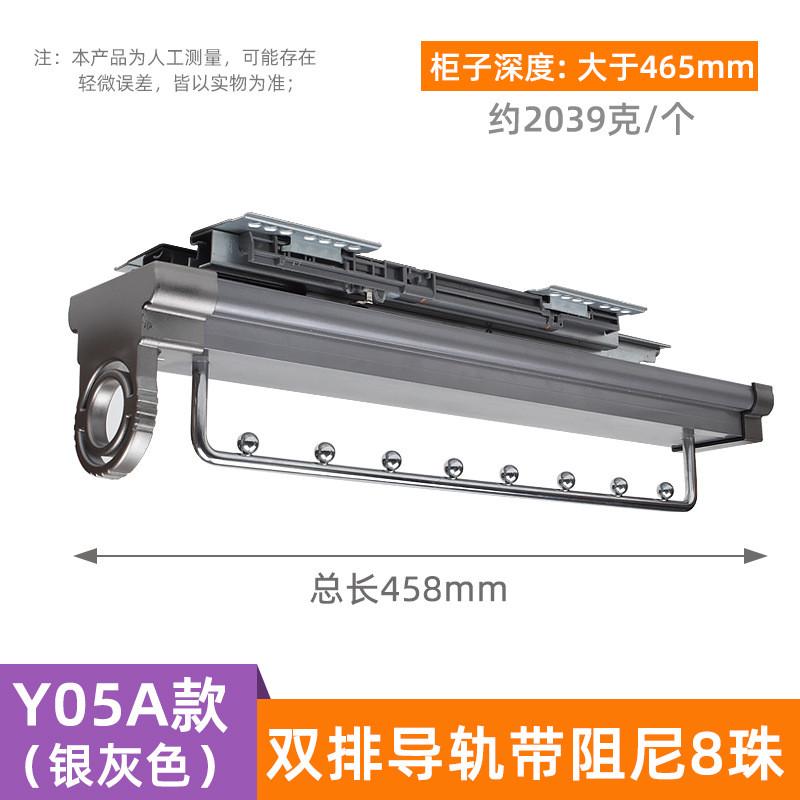 浅衣柜挂衣杆伸缩顶装吊装通器竖纵向杆子衣橱里的衣收纳衣架挂杆