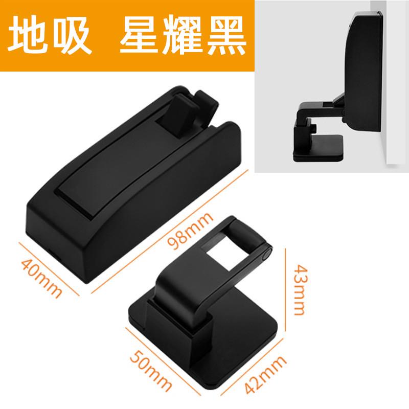 阻尼门吸mini版房门木门防撞液压缓冲门挡门阻器门顶门碰防风地吸
