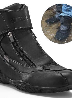 arcx雅酷士骑行靴摩托车骑行鞋机车靴男赛车拉力越野摩旅防水冬季