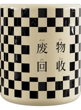 vjw5诺室客厅垃圾桶家用卧室大容量圾圾桶轻奢现代简约颜值大号垃