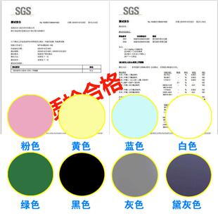 加厚黑板贴定制磁力墙可擦写贴纸彩色儿童移除自粘磁性软白板办公