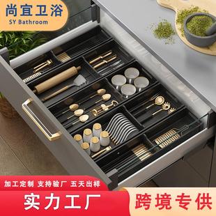 厨房抽屉分隔餐具收纳盒家用橱柜内置分格刀叉筷子置物架厨具收纳