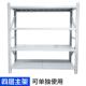 批发工厂储物架仓库货架多层中型大型货架子家用轻型免安装 置物架