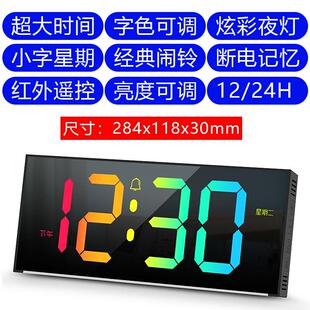 简约大数字电子时钟表台钟夜光静音led闹钟客厅电视柜万年历温度