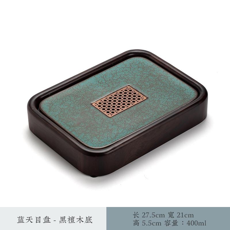 实木小茶盘家用黑檀花梨木办公室简易储水式茶台干泡托盘小型茶海