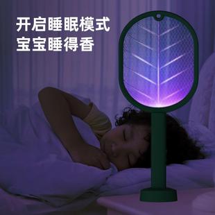 家用二合一灭蚊灯礼品 电蚊拍灭蚊拍灭蚊器充电式