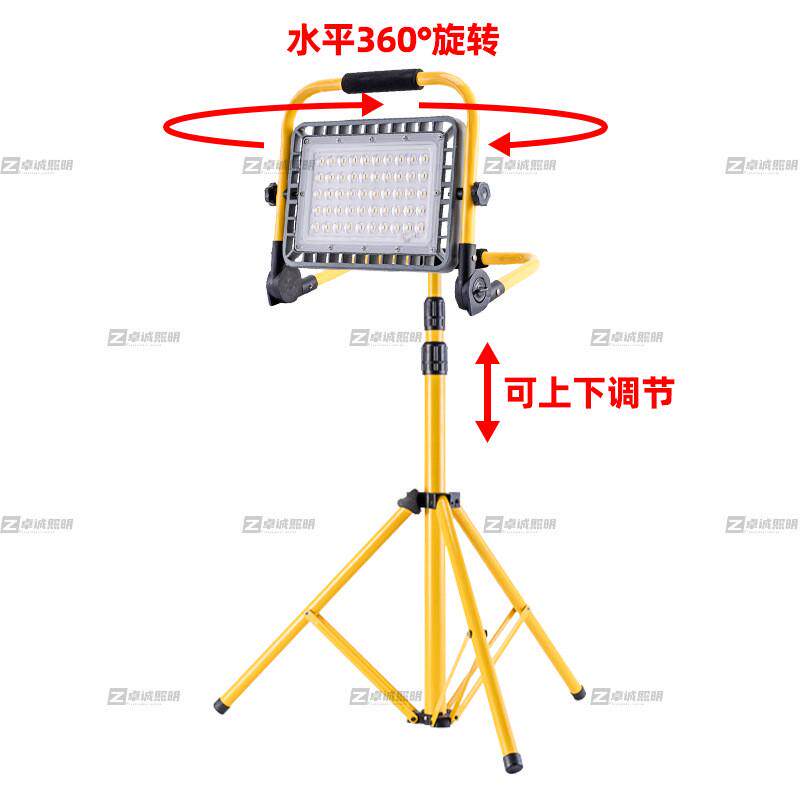 手提充电led投光灯户外投光灯地摊便携式工程应急照明防水移动