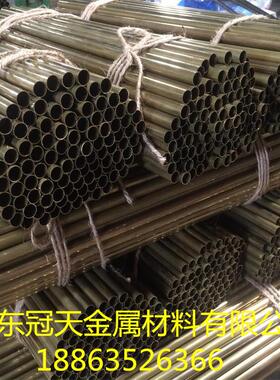 现货供应h63定抗腐蚀性强可黄铜管尺做h63薄壁小口径8*0.25黄铜管